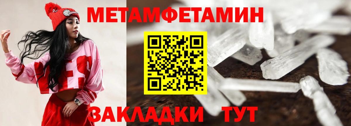 АМФ Premium Химки