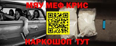 дурь Можга