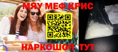 дурь Можга