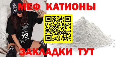 дурь Можга