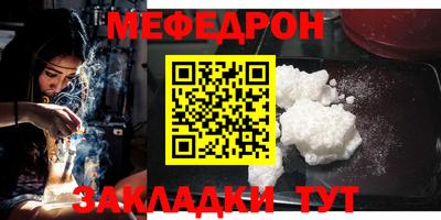 гашишное масло Можайск