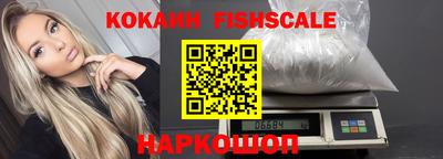 герыч Моздок