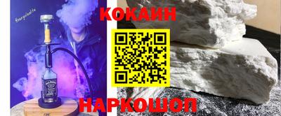 герыч Моздок