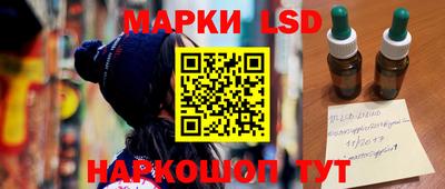 герыч Моздок