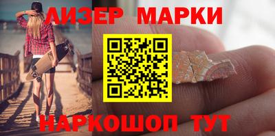 герыч Моздок