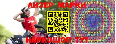 дурь Можга