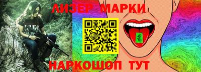 дурь Можга
