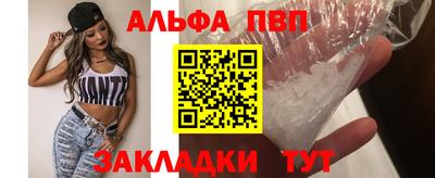 дурь Можга