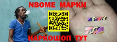 дурь Можга