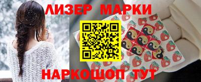 герыч Моздок