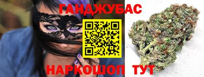 дурь Можга