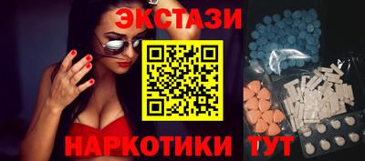 дурь Можга