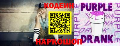 герыч Моздок