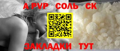 герыч Моздок