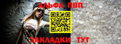 герыч Моздок