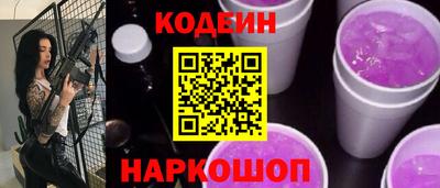 герыч Моздок