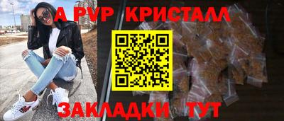 дурь Можга