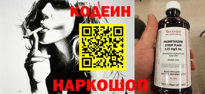герыч Моздок