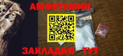 герыч Моздок
