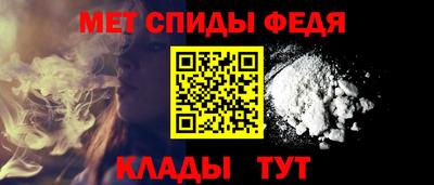 герыч Моздок