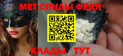 дурь Можга