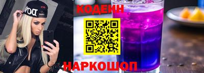 дурь Можга