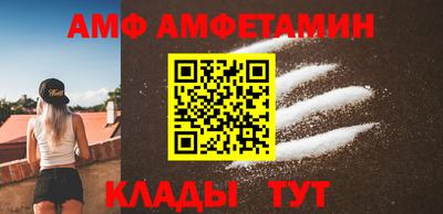 гашишное масло Можайск