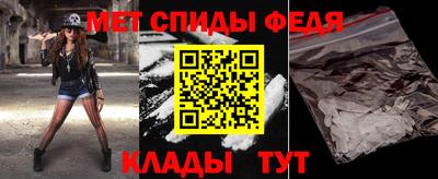 гашишное масло Можайск