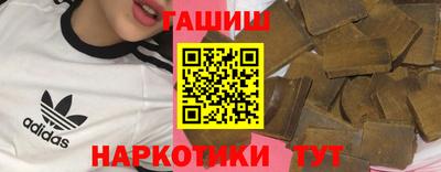 дурь Можга