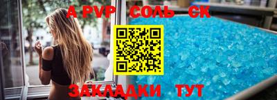 дурь Можга