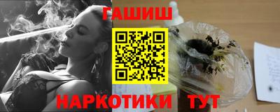 дурь Можга