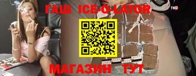 герыч Моздок