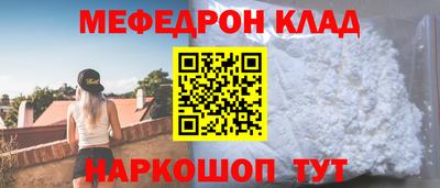 дурь Можга