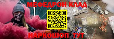 герыч Моздок