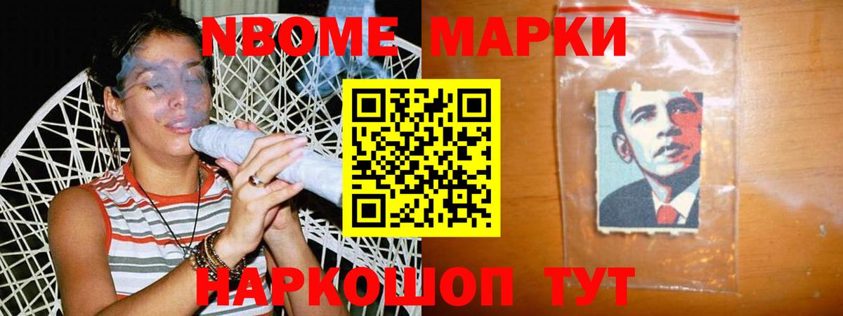 LSD-25 экстази ecstasy  Вход с VPN  ЛСД экстази кислота  Химки 