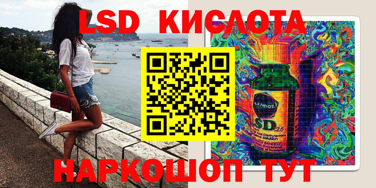 Химки  Марки N-bome 1,5мг  Марки N-bome 1,5мг  Вход с VPN 
